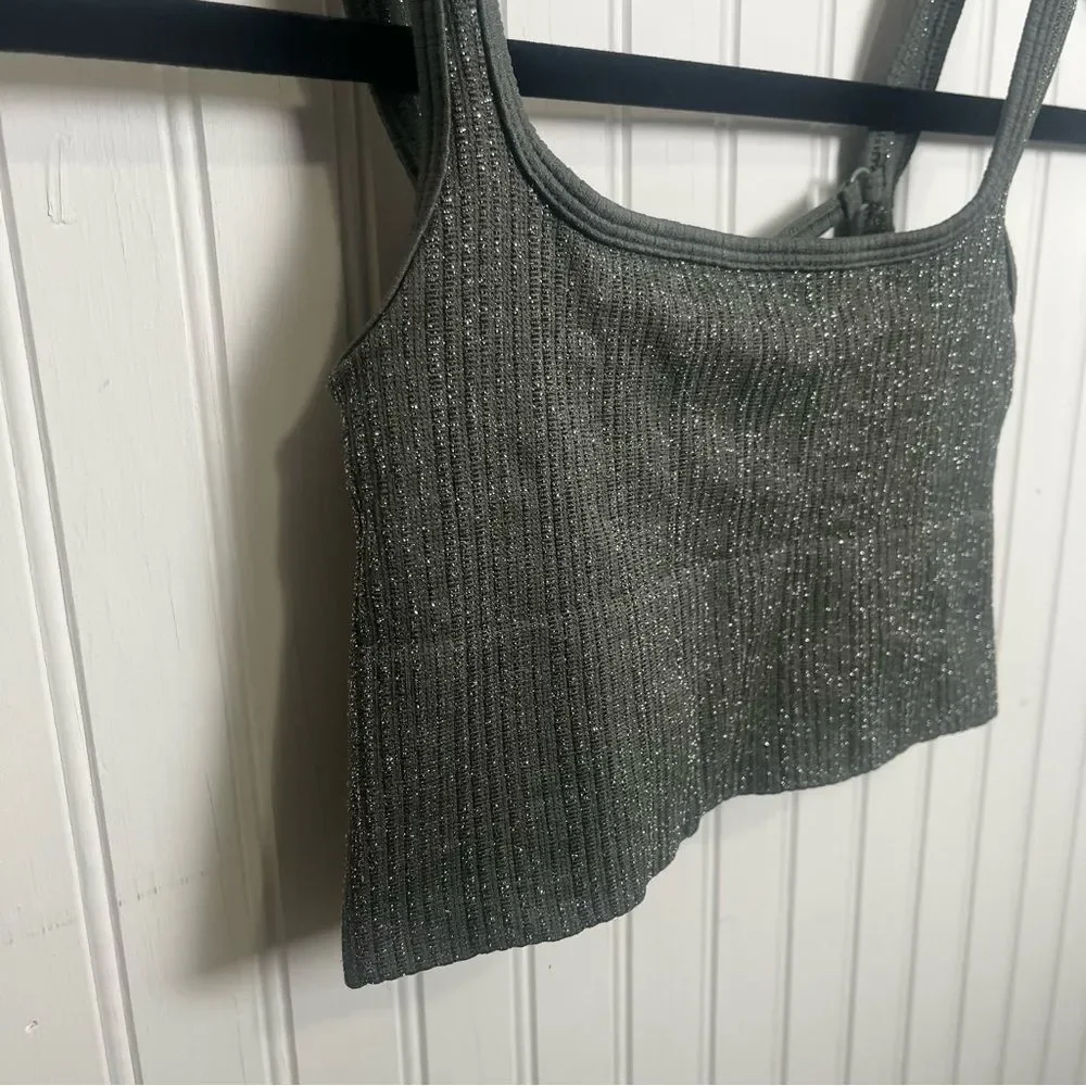 Urban Outfitters xs euc